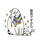 将軍ワンの楽しい日常（個別スタンプ：9）
