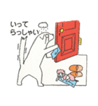 将軍ワンの楽しい日常（個別スタンプ：17）