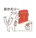 将軍ワンの楽しい日常（個別スタンプ：18）