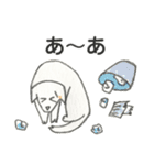 将軍ワンの楽しい日常（個別スタンプ：20）