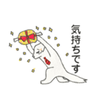 将軍ワンの楽しい日常（個別スタンプ：23）