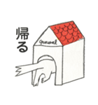 将軍ワンの楽しい日常（個別スタンプ：26）
