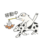 将軍ワンの楽しい日常（個別スタンプ：27）