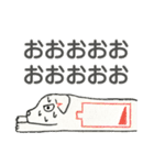 将軍ワンの楽しい日常（個別スタンプ：28）