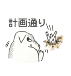 将軍ワンの楽しい日常（個別スタンプ：33）