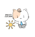 ねこのリチャード ビジネス敬語編（個別スタンプ：1）