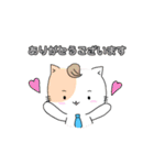 ねこのリチャード ビジネス敬語編（個別スタンプ：3）