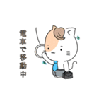 ねこのリチャード ビジネス敬語編（個別スタンプ：15）