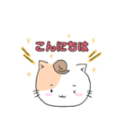 ねこのリチャード ビジネス敬語編（個別スタンプ：21）