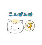 ねこのリチャード ビジネス敬語編（個別スタンプ：22）