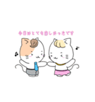 ねこのリチャード ビジネス敬語編（個別スタンプ：30）