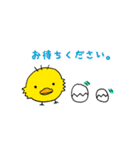ねこのリチャード ビジネス敬語編（個別スタンプ：32）
