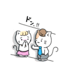 ねこのリチャード ビジネス敬語編（個別スタンプ：36）