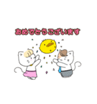 ねこのリチャード ビジネス敬語編（個別スタンプ：40）
