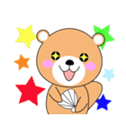 ゆるラッコの日常（個別スタンプ：8）