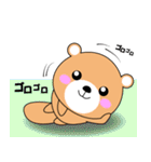 ゆるラッコの日常（個別スタンプ：18）