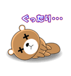 ゆるラッコの日常（個別スタンプ：19）
