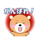 ゆるラッコの日常（個別スタンプ：28）