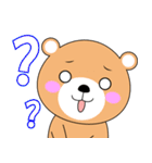 ゆるラッコの日常（個別スタンプ：29）