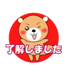 ゆるラッコの日常（個別スタンプ：34）