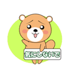 ゆるラッコの日常（個別スタンプ：37）