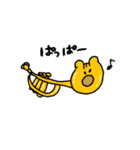 りすだよ！（個別スタンプ：11）
