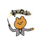 りすだよ！（個別スタンプ：12）