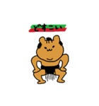りすだよ！（個別スタンプ：13）