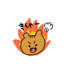 りすだよ！（個別スタンプ：19）