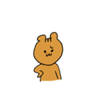 りすだよ！（個別スタンプ：33）
