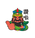 Q Guan Gong（個別スタンプ：3）