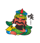 Q Guan Gong（個別スタンプ：8）