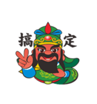 Q Guan Gong（個別スタンプ：11）