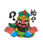 Q Guan Gong（個別スタンプ：13）