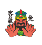 Q Guan Gong（個別スタンプ：14）