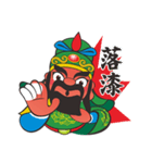 Q Guan Gong（個別スタンプ：16）