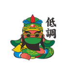 Q Guan Gong（個別スタンプ：18）