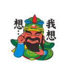 Q Guan Gong（個別スタンプ：23）