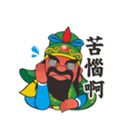 Q Guan Gong（個別スタンプ：24）