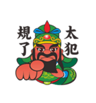 Q Guan Gong（個別スタンプ：25）