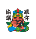 Q Guan Gong（個別スタンプ：26）