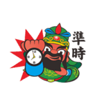 Q Guan Gong（個別スタンプ：28）