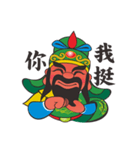 Q Guan Gong（個別スタンプ：29）