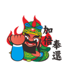 Q Guan Gong（個別スタンプ：31）