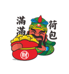 Q Guan Gong（個別スタンプ：33）