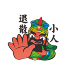 Q Guan Gong（個別スタンプ：35）