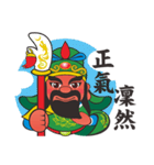 Q Guan Gong（個別スタンプ：38）