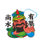 Q Guan Gong（個別スタンプ：40）