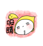 Big Head Baby 16（個別スタンプ：29）