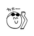 とりあえず笑っておく（個別スタンプ：1）